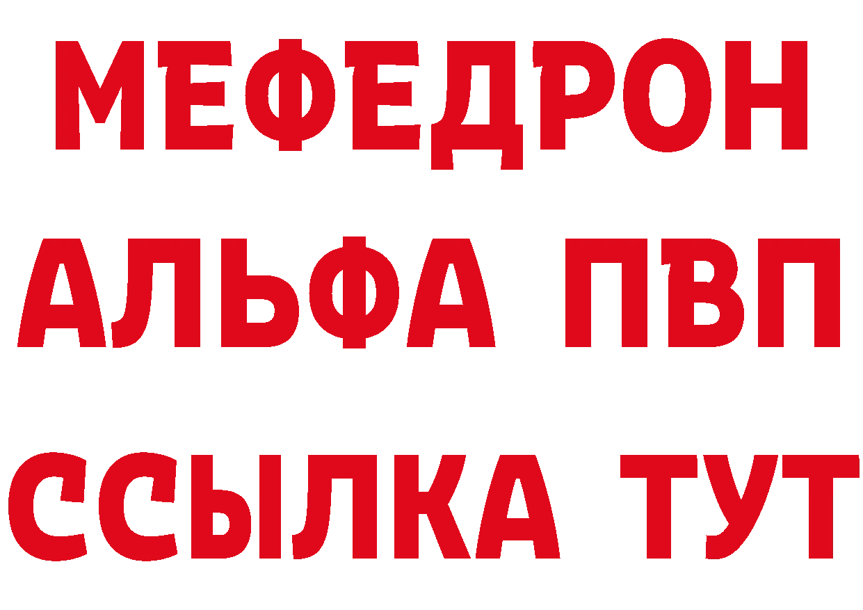 БУТИРАТ оксана зеркало дарк нет hydra Кириллов